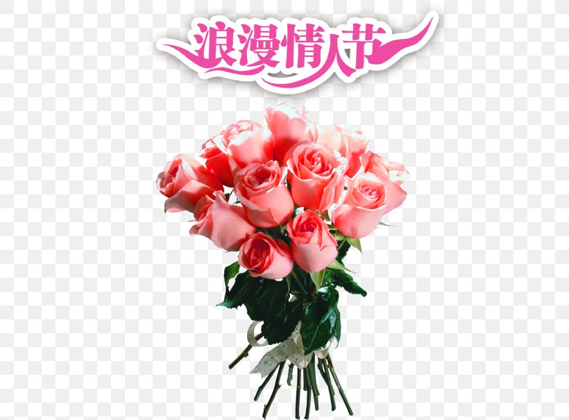 Garden Roses Flower Bouquet, PNG, 480x605px, Garden Roses, Artificial Flower, Cut Flowers, Floral Design, Floristry Download Free