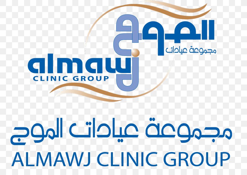 Almawj Clinic Group Business Medicine Service, PNG, 800x580px, Clinic, Area, Brand, Business, Dentistry Download Free