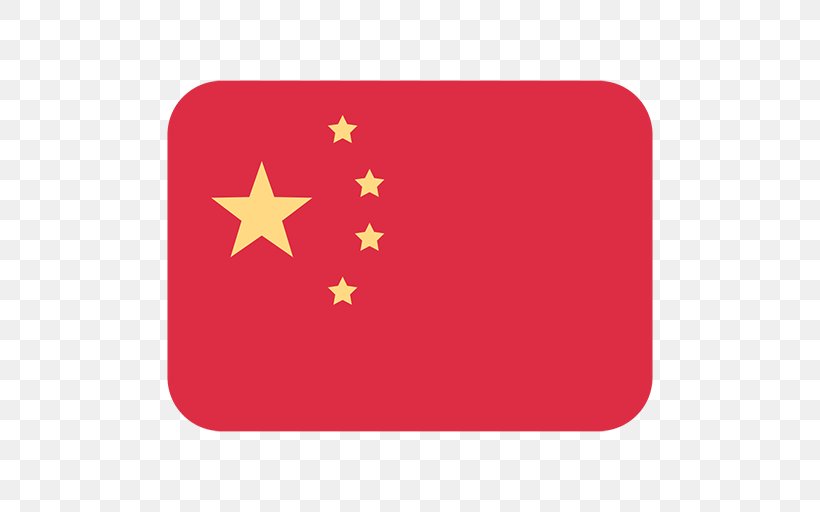 Flag Of China Technology, PNG, 512x512px, China, Black Mirror, Black Mirror Season 3, Exif, Flag Download Free