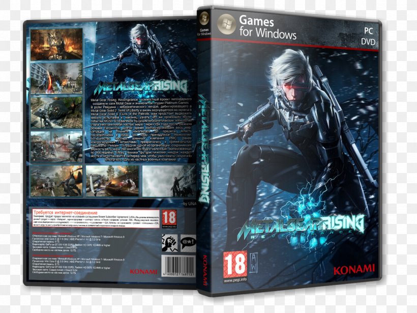 Metal Gear Rising: Revengeance Cube I10GT Windows 10 & Android 4.4 Computer Mouse Poster Video Game, PNG, 1023x768px, Metal Gear Rising Revengeance, Action Figure, Advertising, Android, Computer Mouse Download Free