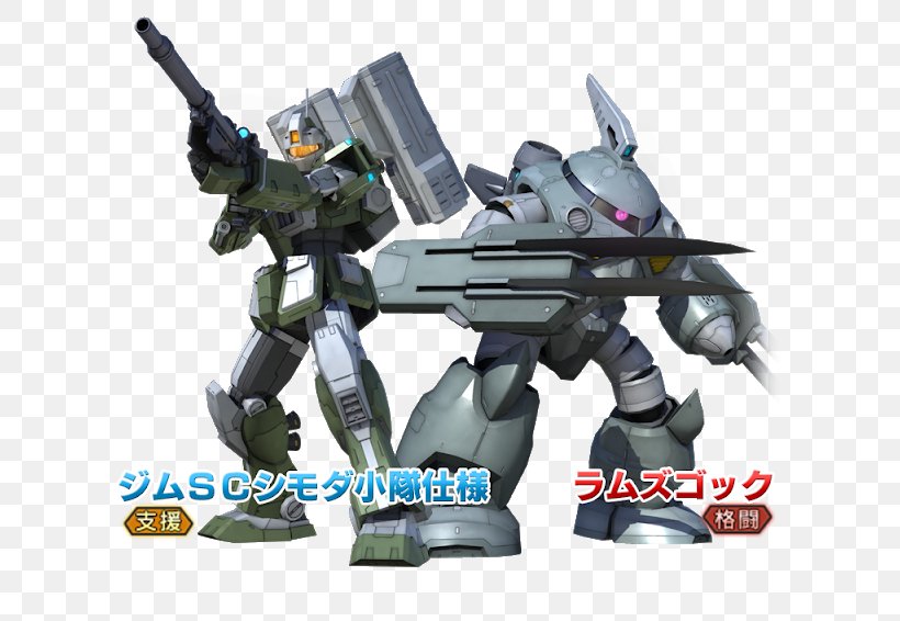 Mobile Suit Gundam: Battle Operation Gundam Battle Operation Next 機動戦士ガンダム バトルオペレーション2 โมบิลสูท, PNG, 640x566px, Mobile Suit Gundam Battle Operation, Action Figure, Char Aznable, Figurine, Game Download Free