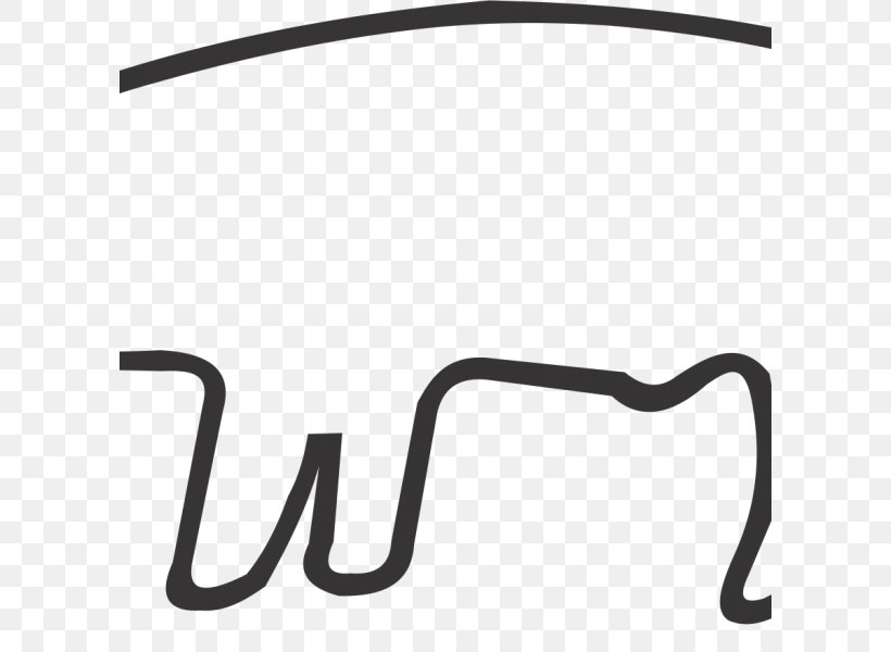 Pig Glasses Horse Car Jacket, PNG, 600x600px, Pig, Area, Auto Part, Black, Black And White Download Free