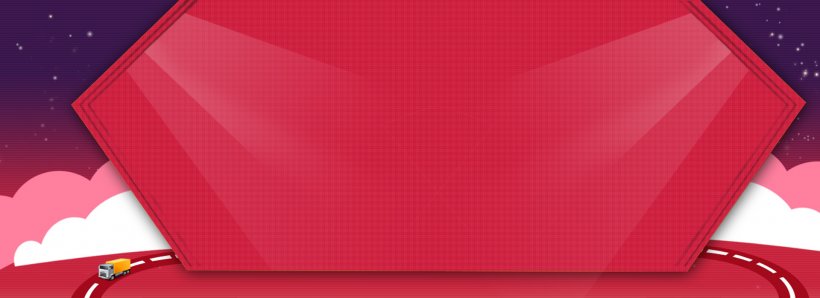 Stage Background, PNG, 1920x700px, Fundal, Designer, Geometry, Magenta, Maroon Download Free