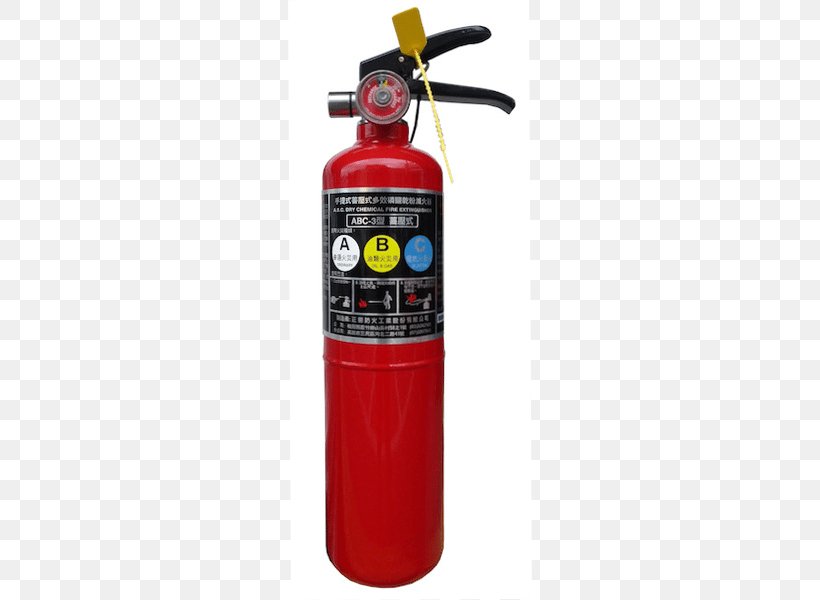 Fire Extinguishers Conflagration Fire Protection Combustibility And Flammability Paper, PNG, 600x600px, Fire Extinguishers, Business, Combustibility And Flammability, Conflagration, Cylinder Download Free