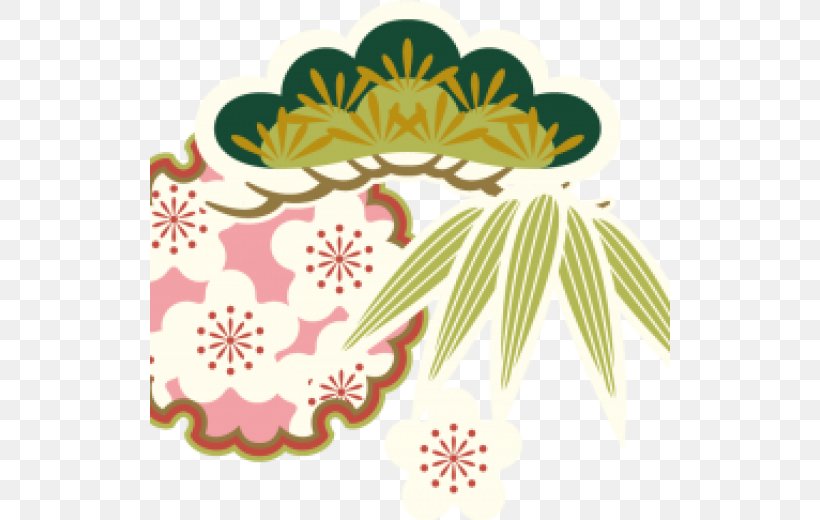 Haiku Mamadahachimangu Tanka Winter Grandchild, PNG, 520x520px, Haiku, Autumn, Daytime, Flora, Floral Design Download Free