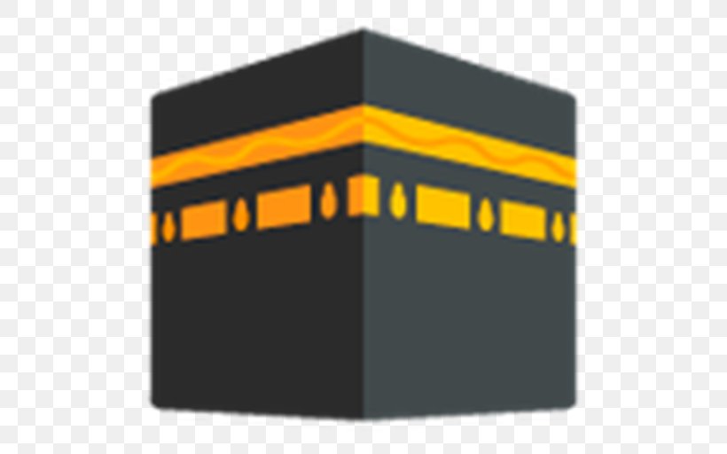 Kaaba Emoji Umrah Islam Hajj, PNG, 512x512px, Kaaba, Allah, Android Nougat, Brand, Dua Download Free