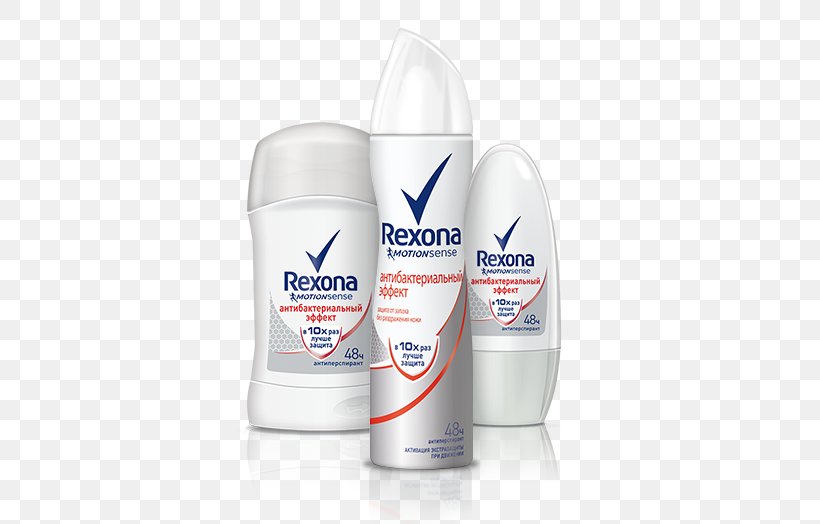 Deodorant Rexona Lotion Axe Antiperspirant, PNG, 500x524px, Deodorant, Aerosol, Aerosol Spray, Antiperspirant, Axe Download Free