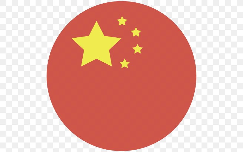 China Flag, PNG, 512x512px, China, Flag, Flag Of China, Flag Of New Zealand, Flags Of The World Download Free