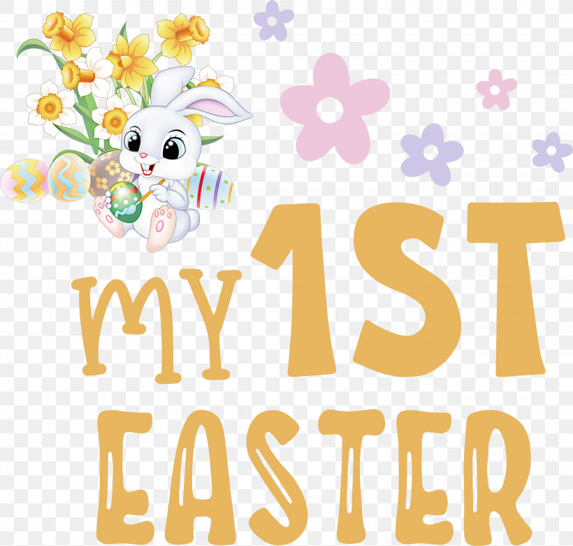 Happy Easter Day My 1st Easter, PNG, 3000x2858px, Happy Easter Day, Cartoon, Flower, Happiness, Logo Download Free