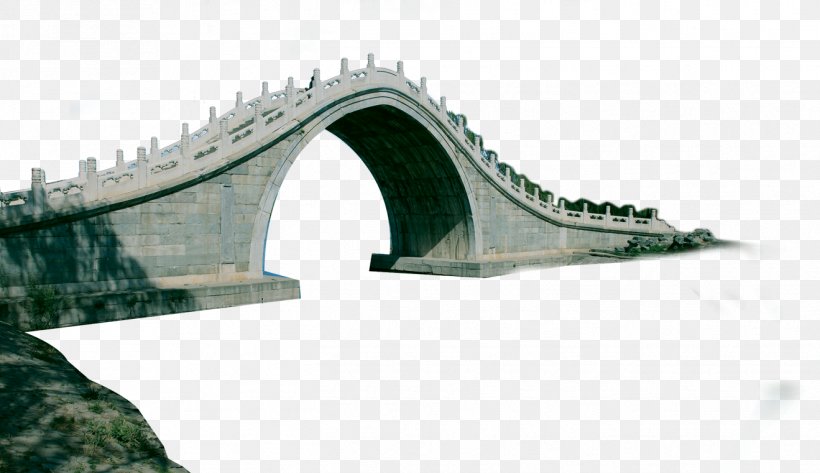 Arch Bridge Bridgeu2013tunnel, PNG, 1319x761px, Arch, Arch Bridge, Architecture, Black And White, Bridge Download Free
