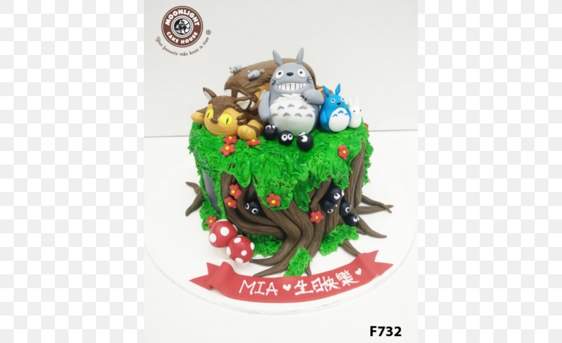 Birthday Cake Torte-M Cake Decorating, PNG, 500x500px, Birthday Cake, Birthday, Cake, Cake Decorating, Dessert Download Free