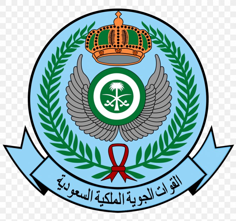 Prince Sultan Air Base Royal Saudi Air Force McDonnell Douglas F-15 Eagle Armed Forces Of Saudi Arabia, PNG, 1095x1024px, Prince Sultan Air Base, Air Force, Area, Armed Forces Of Saudi Arabia, Army Download Free
