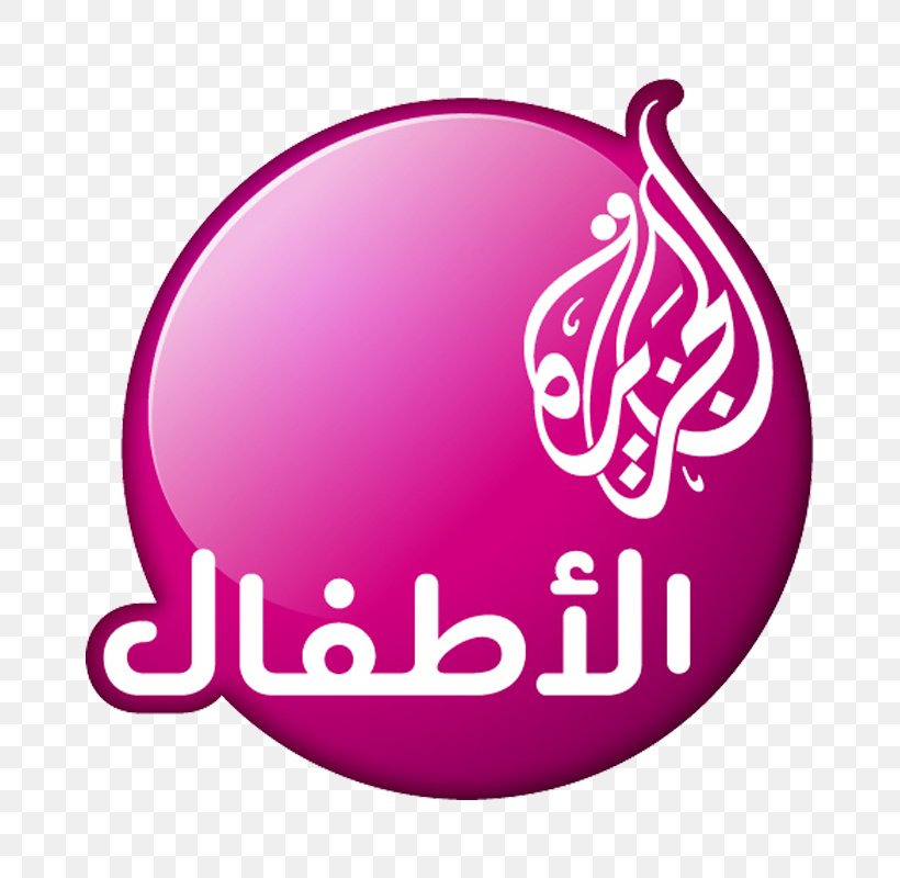 Al Jazeera English Doha Jeem TV News Presenter, PNG, 800x800px, Al Jazeera, Al Jazeera English, Bein Sports, Brand, Cnn International Download Free