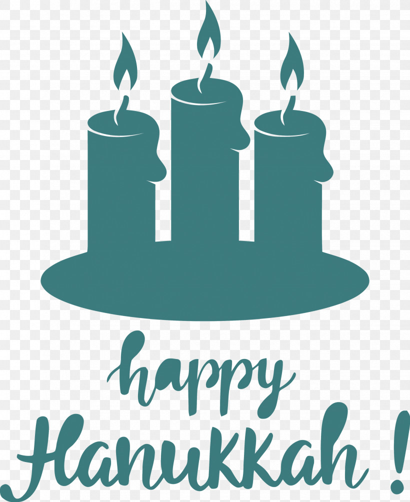 Hanukkah Happy Hanukkah, PNG, 2448x3000px, Hanukkah, Happy Hanukkah, Logo, Meter, Microsoft Azure Download Free