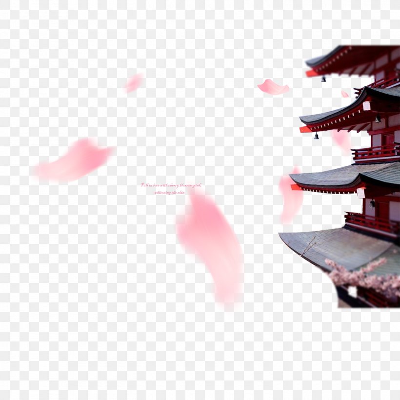 Japan Cherry Blossom, PNG, 1500x1500px, Japan, Building, Cerasus, Cherry Blossom, Data Download Free