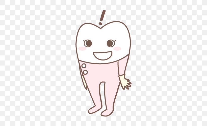Tooth Decay Dental Braces Dentistry Dental Technician, PNG, 500x500px, Watercolor, Cartoon, Flower, Frame, Heart Download Free