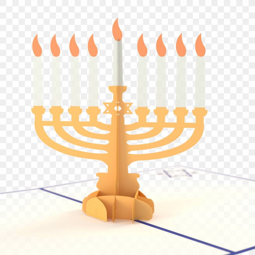 Menorah Hanukkah Judaism Candle Star Of David, PNG, 1486x1486px, Menorah, Candelabra, Candle, Candle Holder, Candlestick Download Free