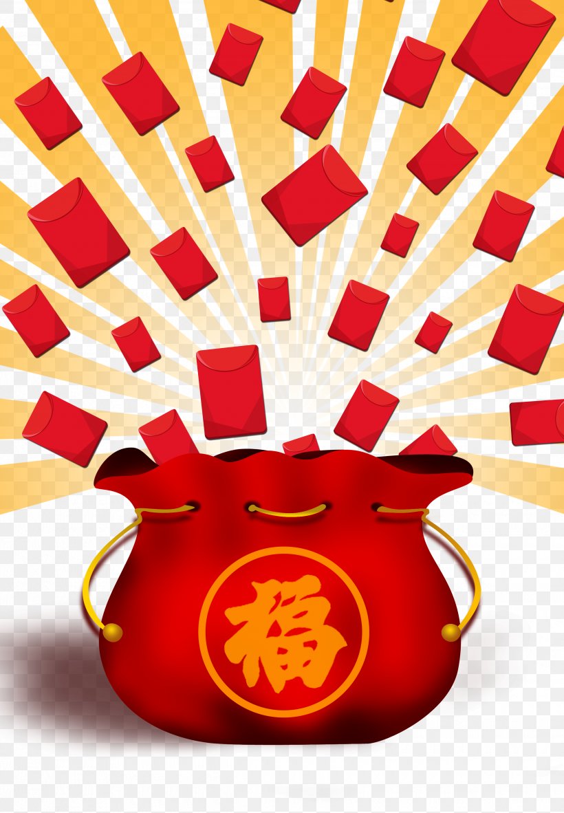 Red Envelope Fukubukuro Chinese New Year U304au5e74u7389u888b, PNG, 2480x3576px, Red Envelope, Bag, Cartoon, Chinese New Year, Designer Download Free