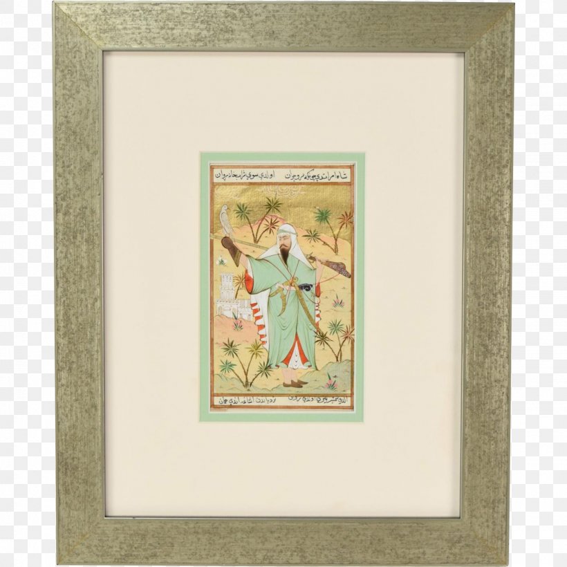 Painting Picture Frames Persian Miniature Ottoman Miniature Art, PNG, 1400x1400px, Painting, Art, Drawing, Farsi, Miniature Download Free