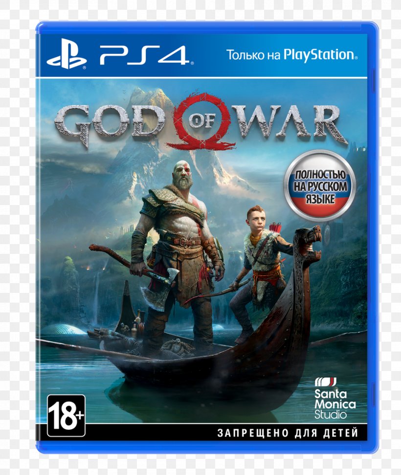 God Of War III PlayStation 4 Kratos, PNG, 960x1140px, God Of War, Action Figure, Cory Barlog, Film, God Of War Iii Download Free