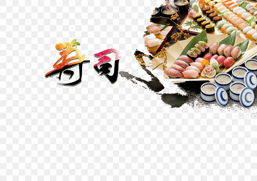 Franchising Genki Sushi 28u5546u673au7f51 Chain Store Cuisine, PNG, 1024x723px, Franchising, Chain Store, Cuisine, Food, Genki Sushi Download Free