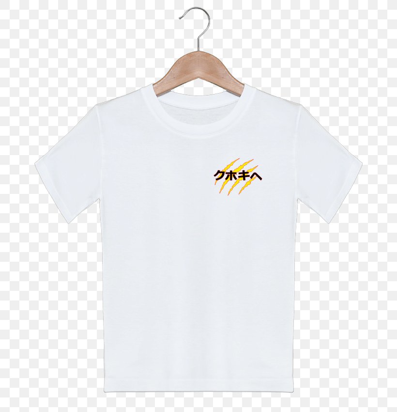 T-shirt Logo Sleeve, PNG, 690x850px, Tshirt, Active Shirt, Brand, Logo, Neck Download Free