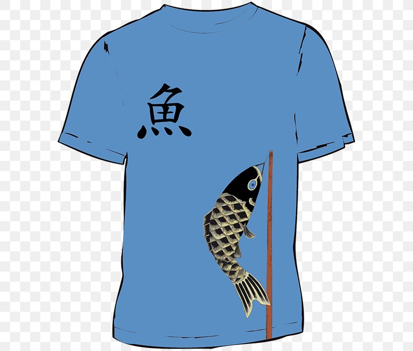 T-shirt Sleeve Pattern, PNG, 600x698px, Tshirt, Active Shirt, Animal, Black, Blue Download Free