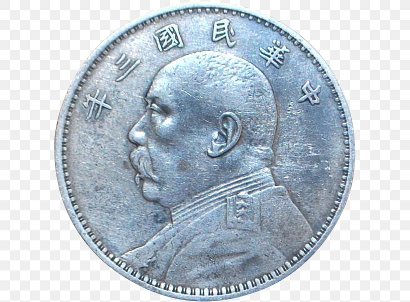 Silver Coin Silver Coin Dollar Coin China, PNG, 603x603px, Coin, Cash, China, Coin Wrapper, Currency Download Free