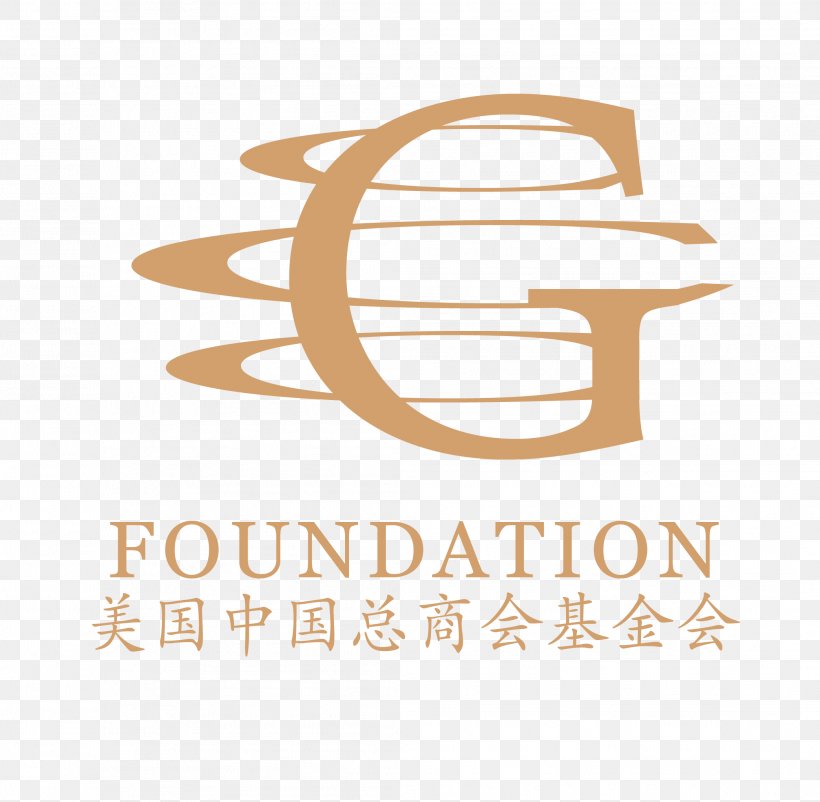 United States Of America China General Chamber Of Commerce-U.S.A. Business Non-profit Organisation, PNG, 2089x2045px, United States Of America, Bank Of China, Brand, Business, Chamber Of Commerce Download Free