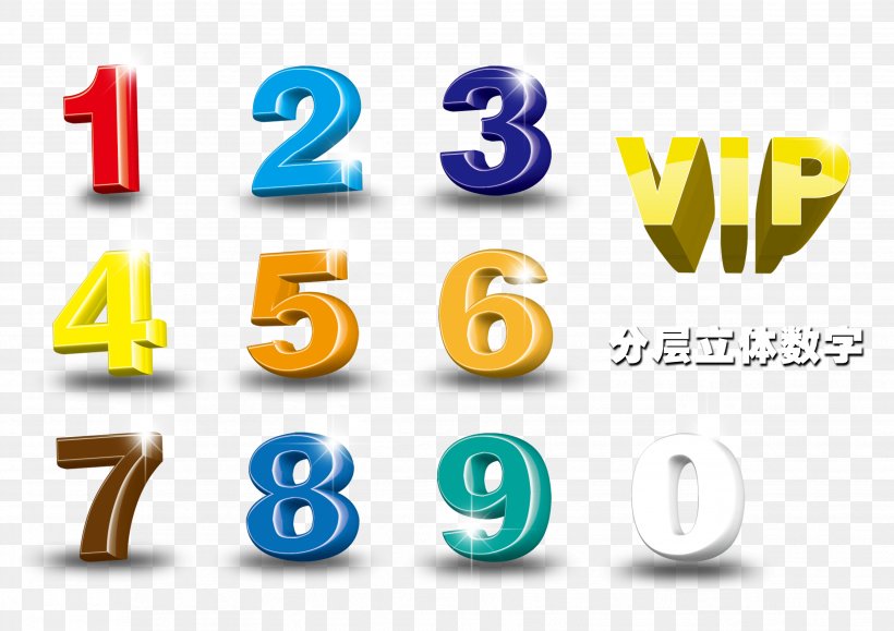 Number Numerical Digit Stereoscopy, PNG, 3508x2480px, 3d Computer Graphics, 3d Film, Number, Arabic Numerals, Art Download Free
