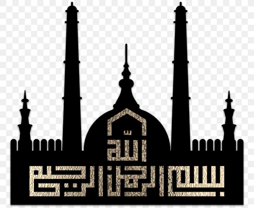 Quran Basmala Islam Allah Arabic Calligraphy, PNG, 768x672px, Quran, Alhamdulillah, Allah, Arabic Calligraphy, Art Download Free