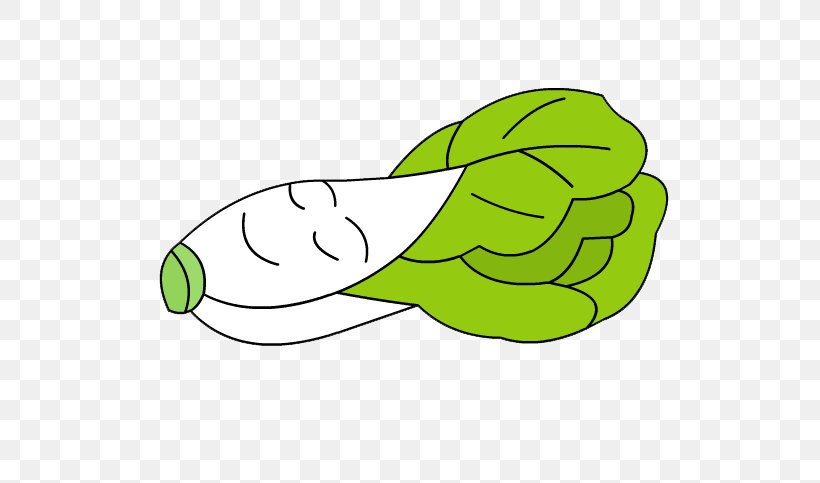 Napa Cabbage Cartoon Chinese Cabbage, PNG, 546x483px, Napa Cabbage, Animation, Area, Avatar, Cartoon Download Free