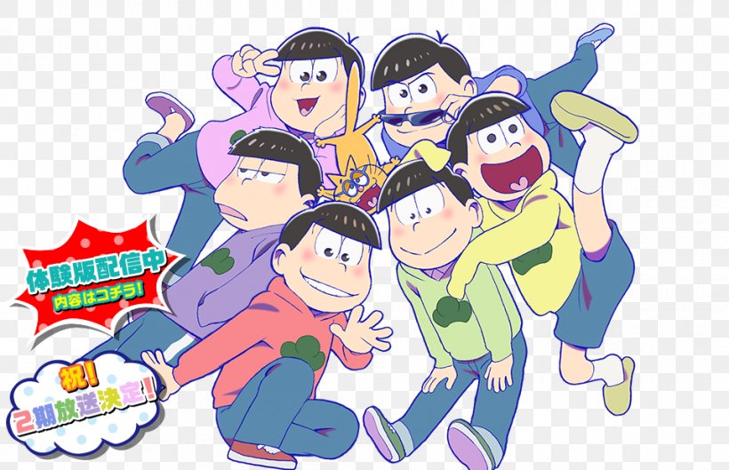 Osomatsusan Matsumatsuri! Bandai Namco Entertainment Otome Game Nintendo 3DS Shin Megami Tensei: Strange Journey, PNG, 960x620px, Bandai Namco Entertainment, Art, Bandai, Cartoon, Child Download Free