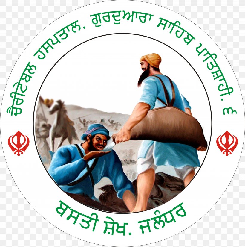 Sikhism Punjab Guru Mughal Empire, PNG, 3827x3852px, Sikh, American Red Cross, Guru, Guru Gobind Singh, Guru Nanak Download Free