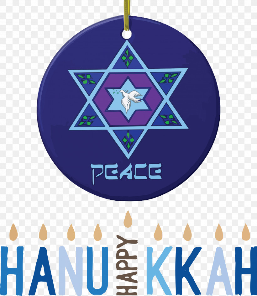 Hanukkah Jewish Festival Festival Of Lights, PNG, 2605x3000px, Hanukkah, David, Festival Of Lights, Flag Of Israel, Hebrews Download Free
