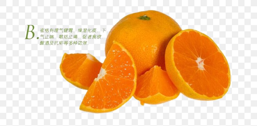 Clementine Citrus Japonica Mandarin Orange Citrus Margarita, PNG, 690x402px, Clementine, Bitter Orange, Citric Acid, Citrus, Citrus Japonica Download Free
