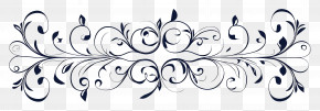 Elegant Horizonal Line - Elegant Floral Swirl Design PNG