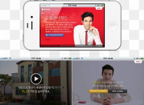 Tayo Bus - Mobile Phones MOG Communications Guardian Angel Daughter Tong Yang Life Insurance Co Ltd PNG