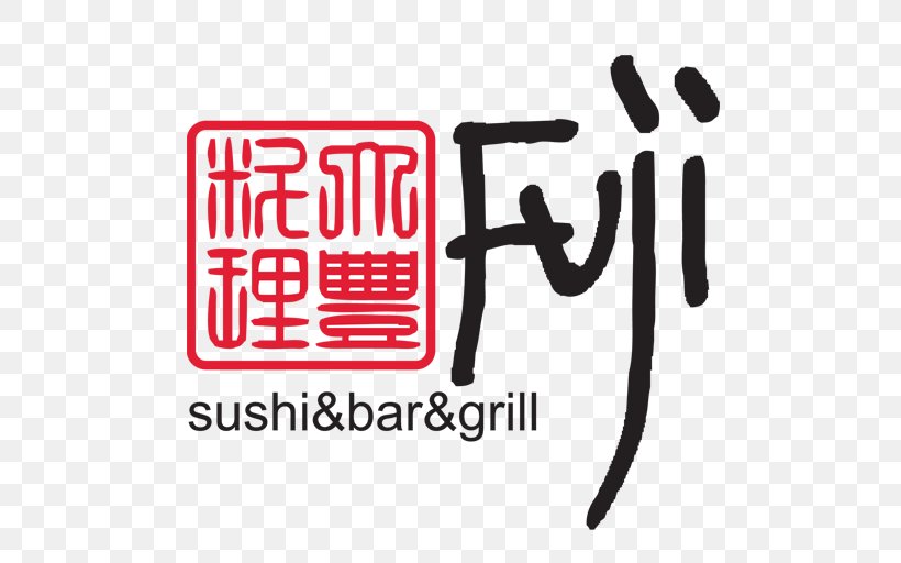 Fuji Sushi, PNG, 512x512px, Kiawah Island, Area, Bar, Beef Tenderloin, Brand Download Free