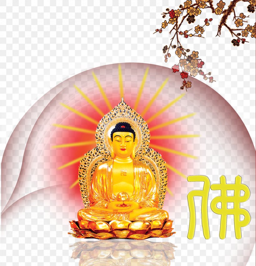 Buddhism Statue, PNG, 1200x1248px, Buddhism, Buddhist Temple, Gautama Buddha, Meditation, Religion Download Free