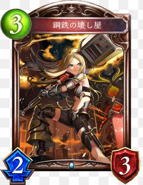 Shadowverse - Magic: The Gathering Shadowverse: Wonderland Dreams Bahamut Collectible Card Game Playing Card PNG