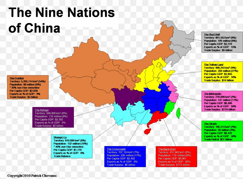 Manchuria Map Geography Chinese Region, PNG, 1546x1142px, Manchuria, Area, Autonomous Regions Of China, China, Chinese Download Free