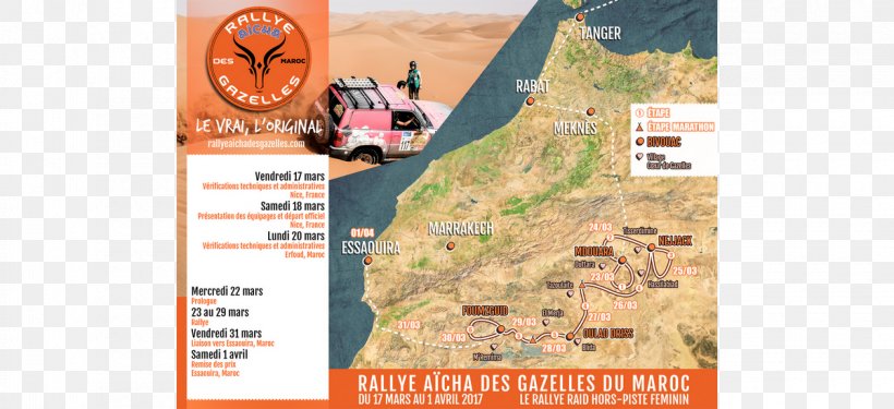 2018 Rallye Aicha Des Gazelles Morocco Rallying Rally Raid 29 March, PNG, 1200x550px, 2017, Morocco, Advertising, Brand, Brochure Download Free
