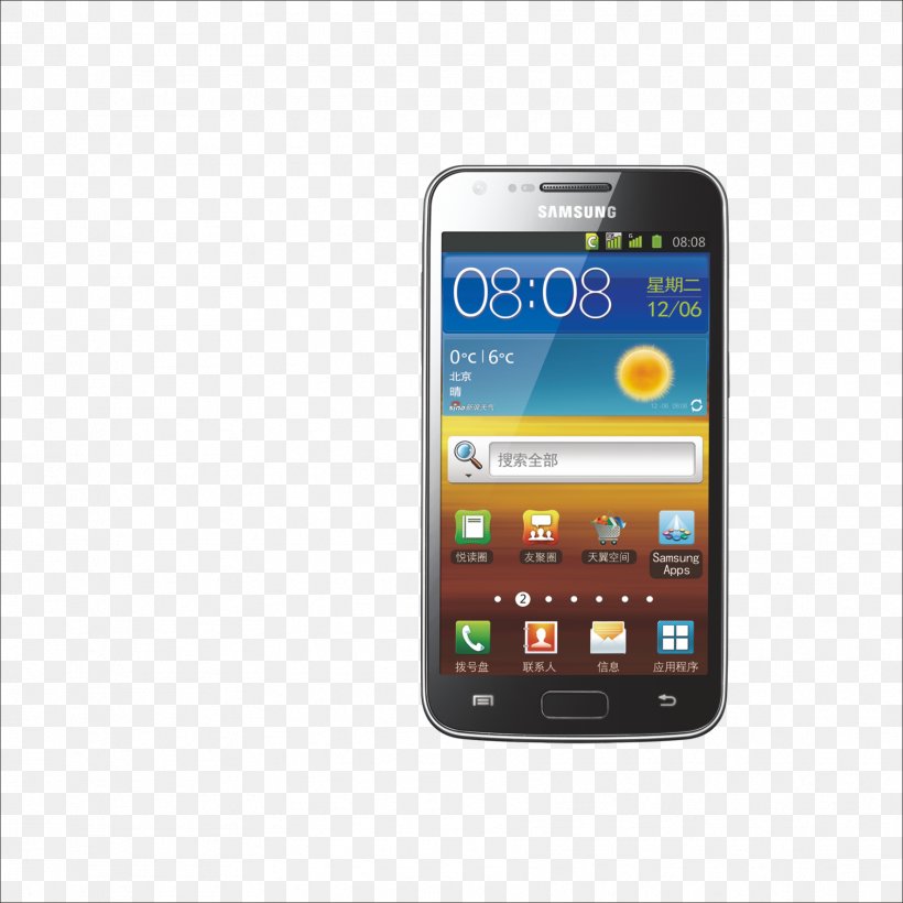 Samsung Galaxy S Duos 2 Samsung Galaxy Note II Samsung Galaxy S II, PNG, 1773x1773px, Samsung Galaxy S, Android, Communication Device, Electronic Device, Feature Phone Download Free