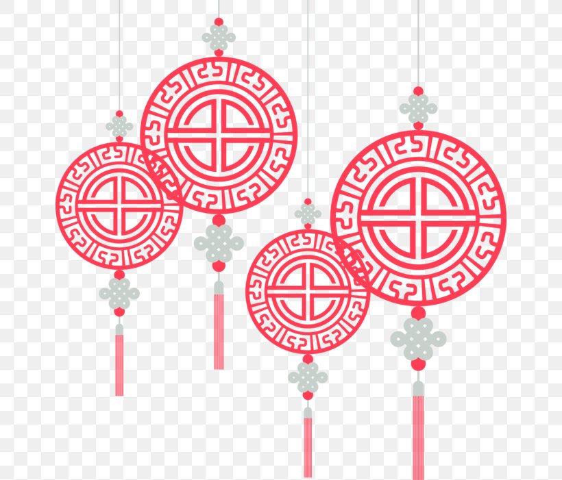 Chinese New Year Lantern Festival Mid-Autumn Festival Image, PNG, 658x701px, Chinese New Year, Cmyk Color Model, Color, Festival, Holiday Ornament Download Free