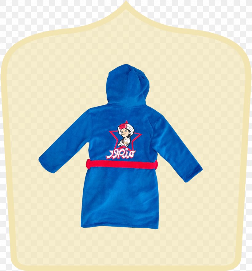 T-shirt Hoodie National Secondary School Jumpsuit, PNG, 954x1027px, Tshirt, Blue, Boilersuit, Clothing, Cobalt Blue Download Free