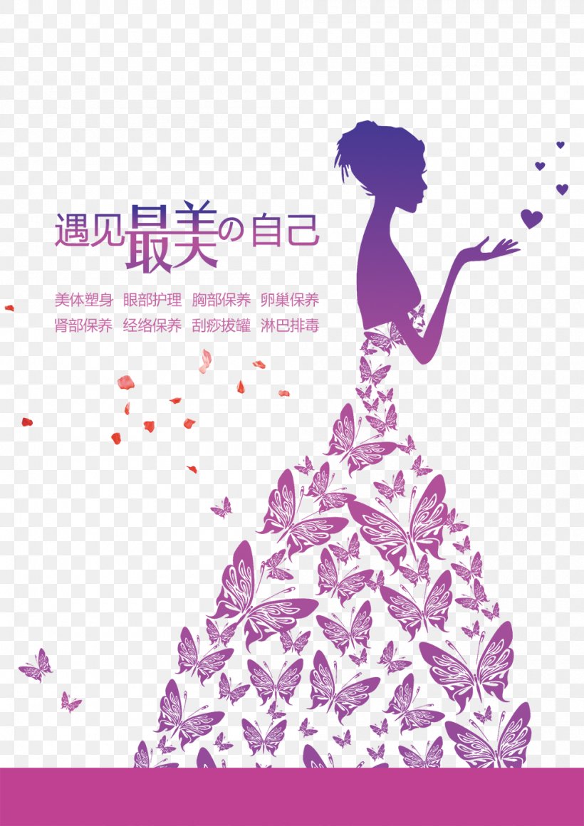 Wedding Dress Poster Clip Art, PNG, 1000x1415px, Drawing, Area, Bridal Shower, Bride, Illustration Download Free