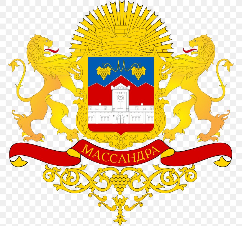 Massandra Simferopol Yalta Sudak Герб Масандри, PNG, 765x768px, Simferopol, Brand, Coat Of Arms, Crest, Logo Download Free