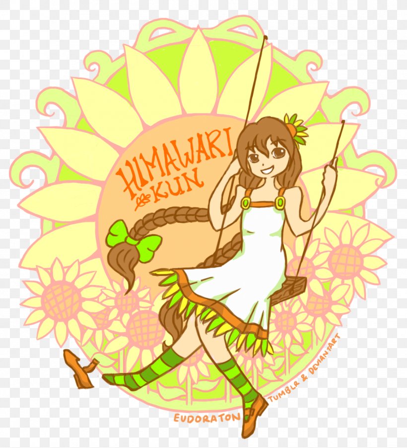 Clip Art Illustration Fairy Food Product, PNG, 1134x1247px, Fairy, Fictional Character, Flower, Flowering Plant, Food Download Free