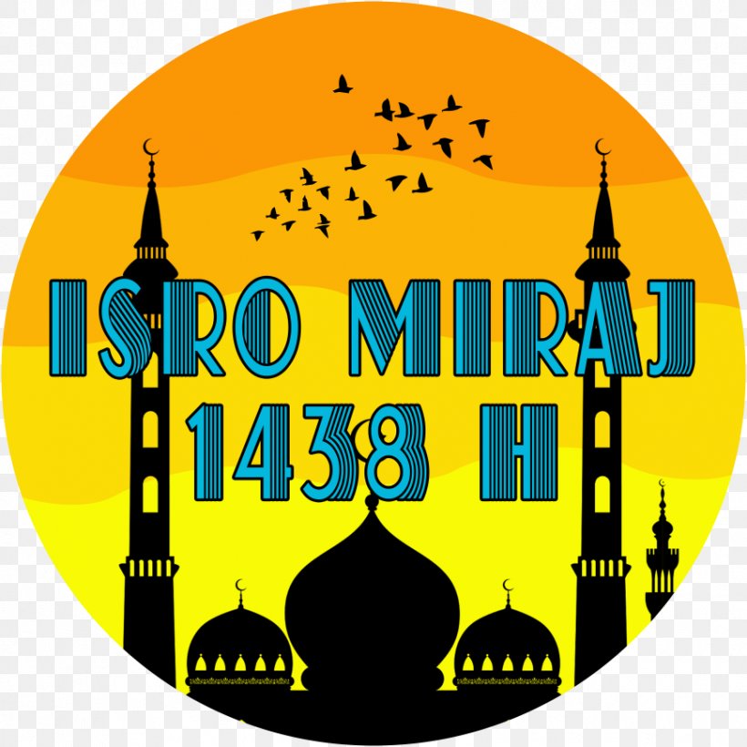 Isra And Mi'raj Al-Isra Islamic Calendar, PNG, 869x869px, Alisra, Brand, Buletin, Islam, Islamic Calendar Download Free